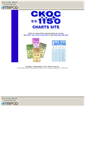 Mobile Screenshot of ckoc1150archives.com